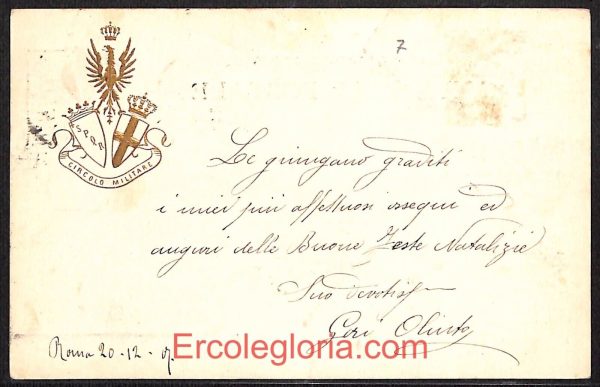 ad7448 - CARTOLINA D'EPOCA - Roma Città - Circolo Militare  1907