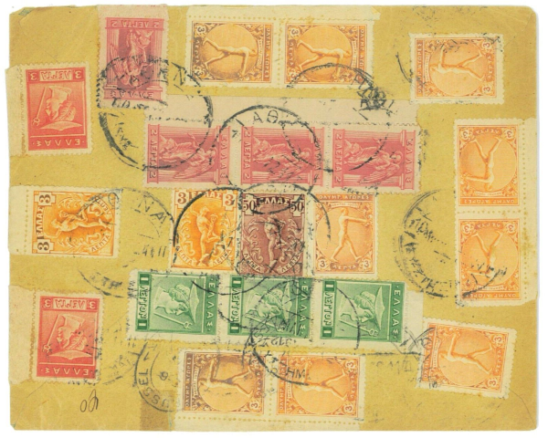 P3432 - OLYMPIC GAMES , GREECE 1906 SET . MIXED FRANKING,