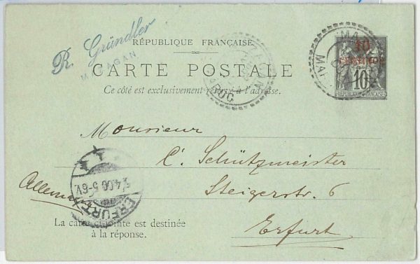 45036 - Morocco - STATIONERY CARD from MAZAGAN to Germany 1900 -  H & G #1