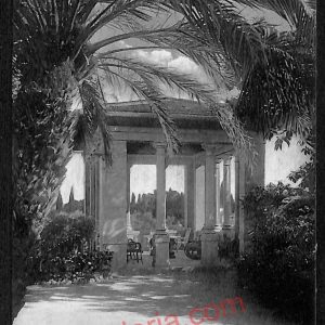 ae6951 - CARTOLINA D'EPOCA - Firenze Città - Villa Braggiotti Montughi
