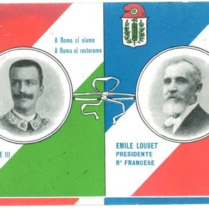 ad7478 - CARTOLINA D'EPOCA - Roma Città - Vittorio Emanuele III - Emile Loubet