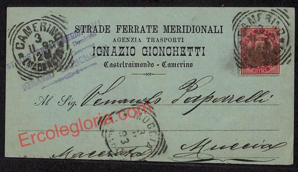ag7523 - CARTOLINA D'EPOCA - Macerata Città - Ignazio Gionchetti