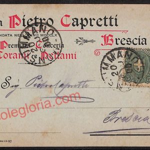 ae4204 - CARTOLINA  D'EPOCA - Brescia Città - Ditta Pietra Capretti