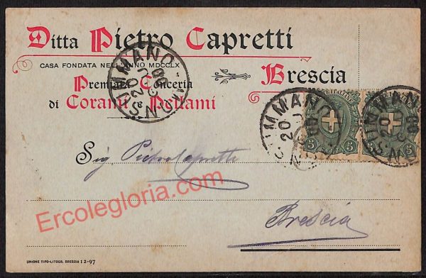 ae4204 - CARTOLINA  D'EPOCA - Brescia Città - Ditta Pietra Capretti