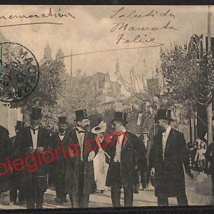 ag7529 - CARTOLINA D'EPOCA - Macerata Città - Esposizione Marchigiana
