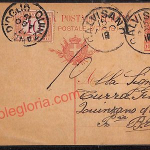 ae4207 - CARTOLINA  D'EPOCA - Brescia Città