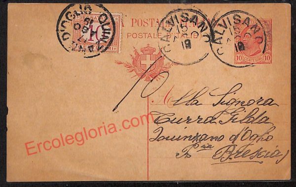 ae4207 - CARTOLINA  D'EPOCA - Brescia Città