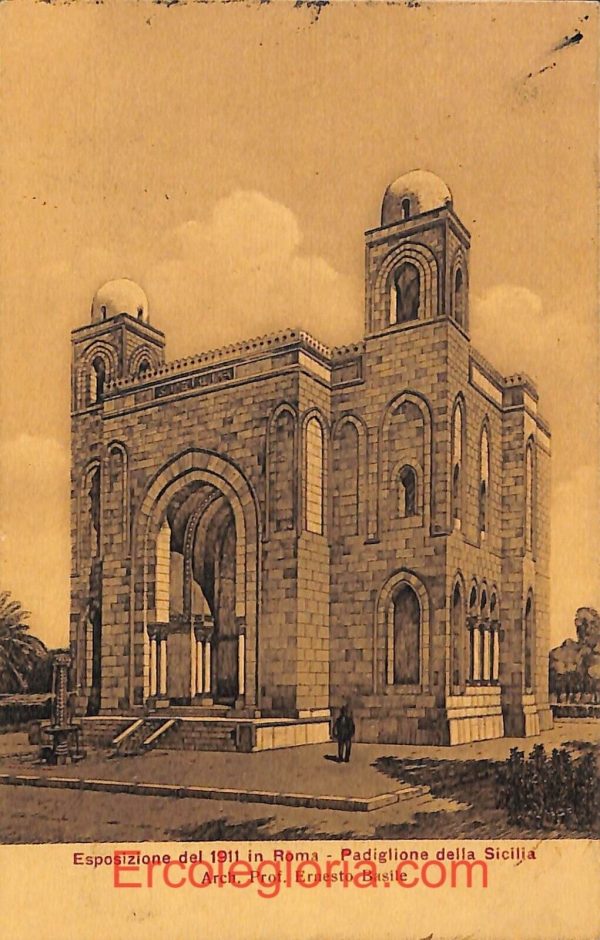 ad7504 - CARTOLINA D'EPOCA - Roma Città - Esposizione del 1911 in Roma