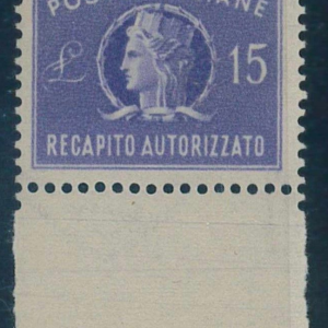 P3821 B - ITALIA REPUBBLICA , RECAPITO AUTORIZZATO 10, FIL. RUOTA, NUOVI INTEGRI