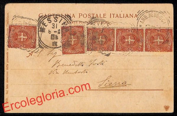 ah9572 - CARTOLINA D'EPOCA - Reggio Calabria Città - Piazza del Carmine - immagine 2