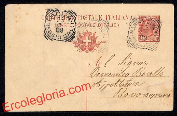 ah9576 - STORIA POSTALE - Reggio Calabria Città