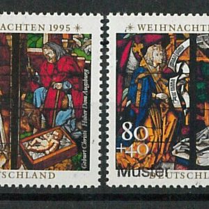60814 - GERMANY - STAMPS with MUSTER overprint 1995 - SPECIMEN - CHRISTMAS