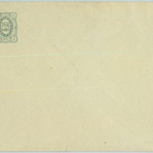 94312 - Russia UKRAINE - POSTAL HISTORY - Zemstvo STATIONERY COVER: Kadnikof
