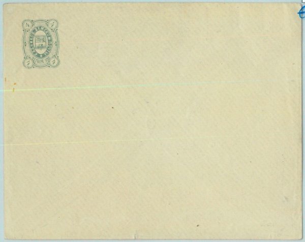 94310 - Russia UKRAINE - POSTAL HISTORY - Zemstvo STATIONERY COVER: Lugskoy
