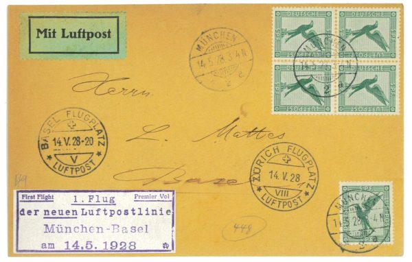P3636 - AIRMAIL , GERMANY ,  MÜNCHEN-BASEL 14.5.1926 ONLY 30 PIECES FLOWN. RARE