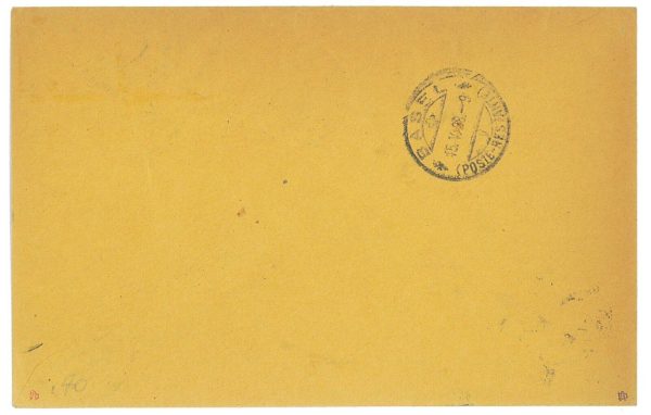 P3636 - AIRMAIL , GERMANY ,  MÜNCHEN-BASEL 14.5.1926 ONLY 30 PIECES FLOWN. RARE - immagine 2