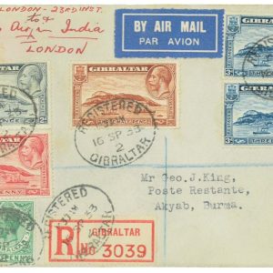 P3638 - AIRMAIL , 23.9.1933 GREAT BRITAIN – AKYAB (BURMA), GIBRALTAR DISPATCH.