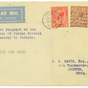 P3641 - FIRST FLIGHT. INDIA KARACHI TO JODHPUR 20.12.1929, GREAT BRITAN DESPATCH