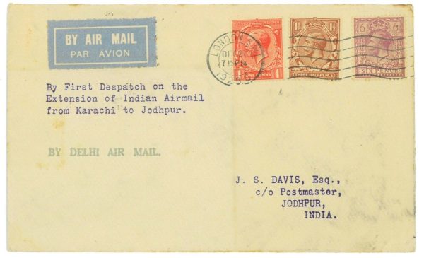P3641 - FIRST FLIGHT. INDIA KARACHI TO JODHPUR 20.12.1929, GREAT BRITAN DESPATCH