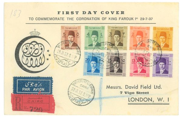 P4079 - EGYPT 29.7.1937 KING FAROUK DEFINITIVE SET ON FDC