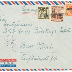 P4081 - EGYPT , 1950’S PRIVATE CORRESPONDENCE USING 3 DIFFERENT DEFINITVE STAMPS