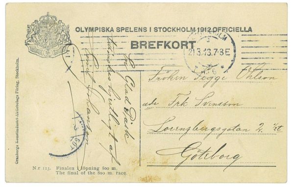 Lib7401 - VINTAGE POSTCARD  - 1912 Olympic  Games STOCKHOLM  - TRACK - immagine 2