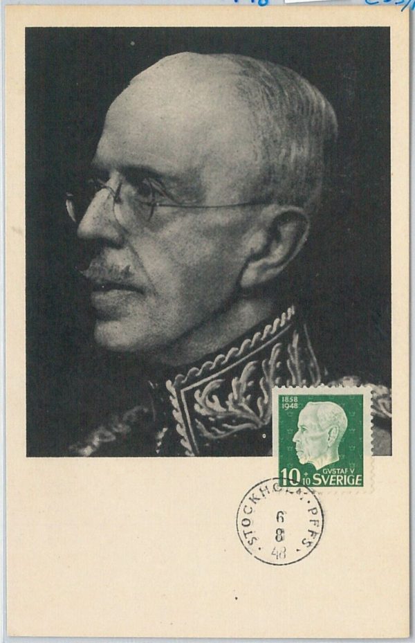 51470 - SWEDEN -  POSTAL HISTORY: MAXIMUM CARD - 1948  ROYALTY
