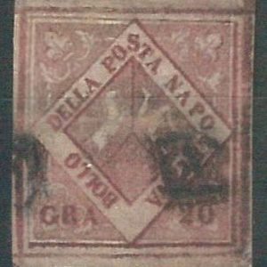 70864 - ANTICHI STATI  - NAPOLI : Sass F12 - FALSO D'EPOCA