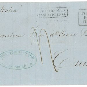 P3195 - LETTERA DA MARSIGLIA PER TUNISI, 40 Cent. FRANCESE ,
