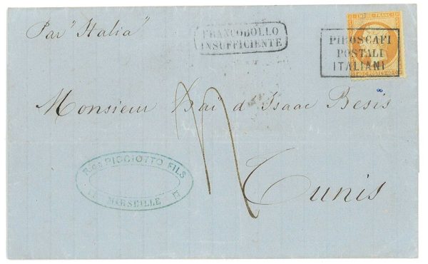 P3195 - LETTERA DA MARSIGLIA PER TUNISI, 40 Cent. FRANCESE ,