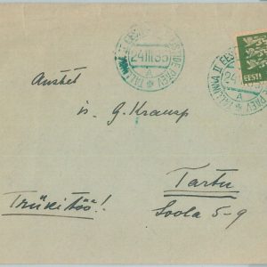 75034 - ESTONIA  - POSTAL HISTORY -  COVER with nice BLUE POSTMARK 1935