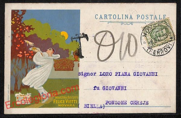 ah3952 - CARTOLINA D'EPOCA - Novara Città - Industria Biscotti Felice Vietti