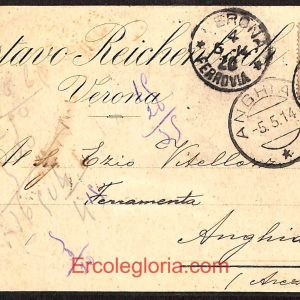ae2906 - CARTOLINA  D'EPOCA - Verona Città
