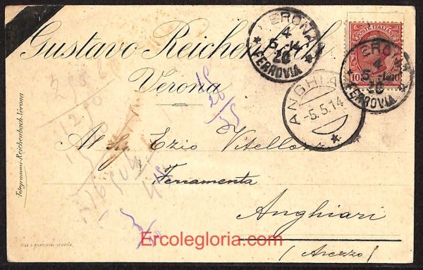 ae2906 - CARTOLINA  D'EPOCA - Verona Città