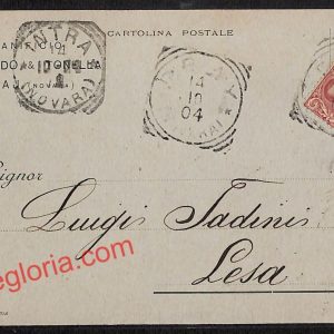 ah3953 - STORIA POSTALE - Novara Città - Trabaldo Tonella