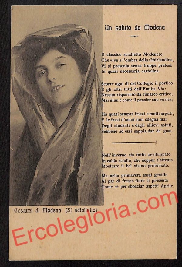 ag9319 - CARTOLINA D'EPOCA - Modena Città - Costumi di Modena