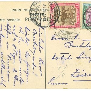 P2933 - SUDAN, POST CARD FROM WADI HALFA TO ZÜRICH, 1907 TRAIN AMBULANT!!!!!!