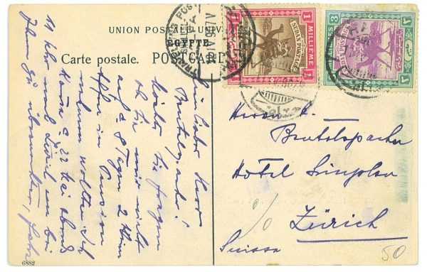P2933 - SUDAN, POST CARD FROM WADI HALFA TO ZÜRICH, 1907 TRAIN AMBULANT!!!!!!