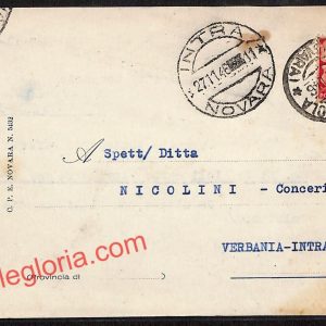 ah3957 - STORIA POSTALE - Novara Città - Pietro Maria Ceretti
