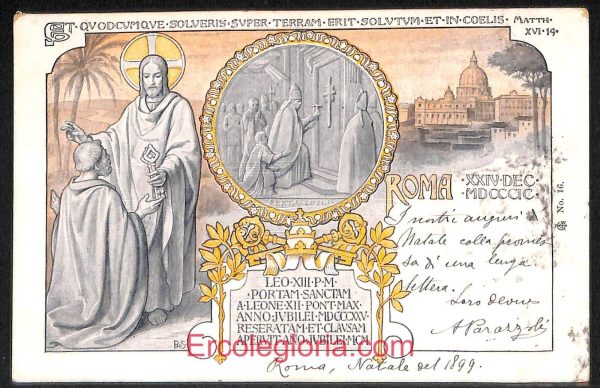 ad7675 - CARTOLINA D'EPOCA- Roma Città  1899