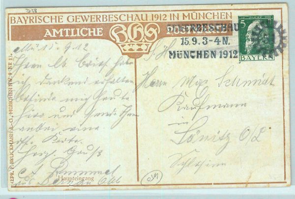 93278 - GERMANY Bayern - Postal History - STATIONERY CARD - ARCHITECTURE Cars - immagine 2