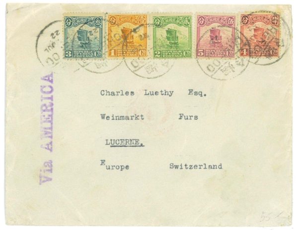P2935 - CHINA, JUNK BOATS SETS, 5 COLOR FRANKING FROM CHEFOO TO SWITZERLAND 1922
