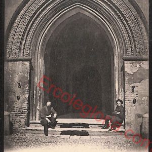ae2129 - CARTOLINA  D'EPOCA - Bologna Città - Palazzo Pepoli