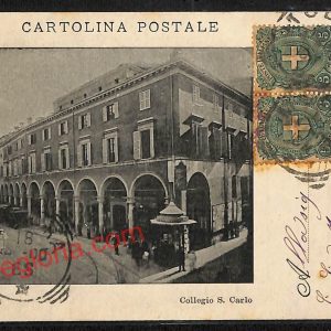 ag9388 - CARTOLINA D'EPOCA - Modena Città - Collegio San Carlo