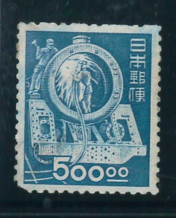 P3081 B - JAPAN MICHEL 463 UNUSED (FAULTY)