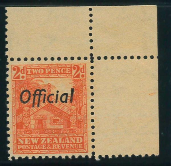 P3081 C - NEW ZEALAND, OFFICIAL STAMP S.GIBBONS, 0123 B , MNH