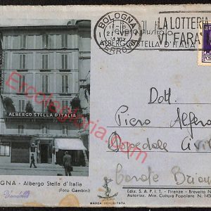 ae2137 - CARTOLINA  D'EPOCA - Bologna Città - Albergo Stella d' Italia