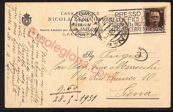 ae2149 - CARTOLINA  D'EPOCA - Bologna Città