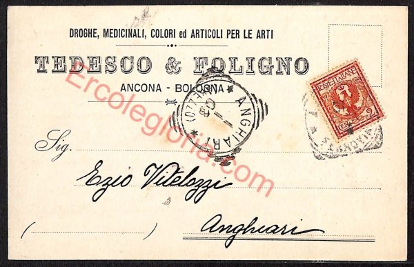 ae2166 - CARTOLINA  D'EPOCA - Bologna Città - Tedesco Foligno