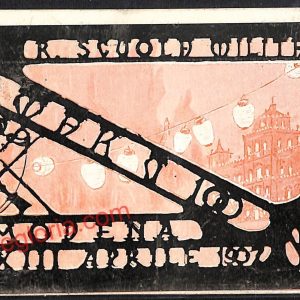 ag9422 - CARTOLINA D'EPOCA - Modena Città - Scuola Militare